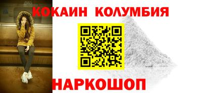 ешки Краснознаменск
