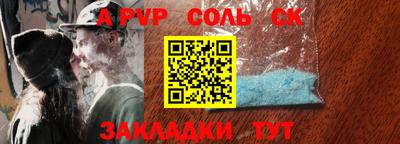 ешки Краснознаменск