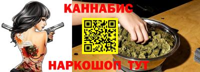 ешки Краснознаменск