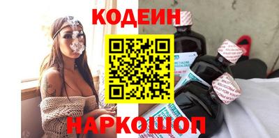 ешки Краснознаменск