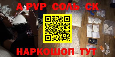 ешки Краснознаменск
