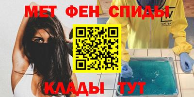 ешки Краснознаменск