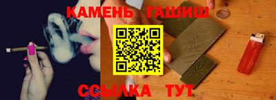 ешки Краснознаменск