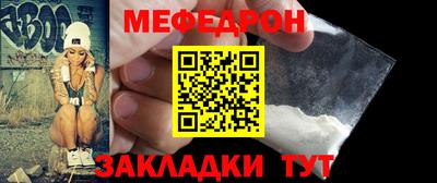 ешки Краснознаменск